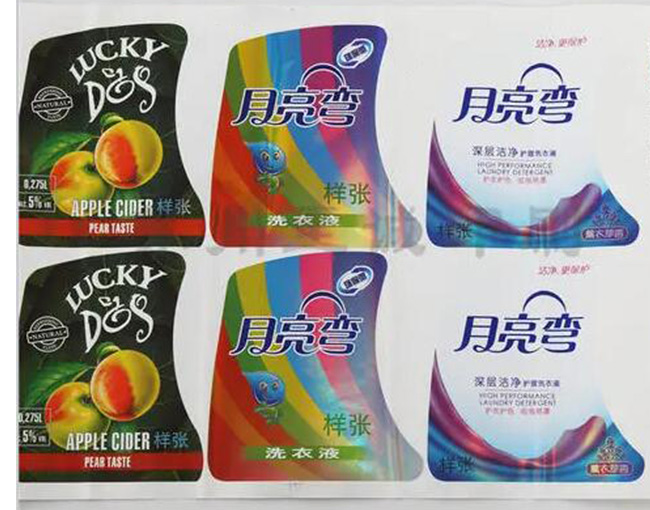 江蘇彩盒包裝價格精細(xì)到位