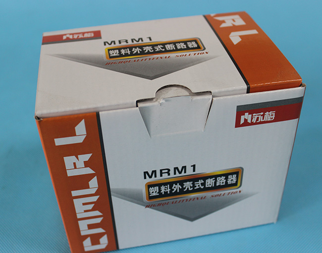 南通禮品盒制作訂做品質(zhì)精良