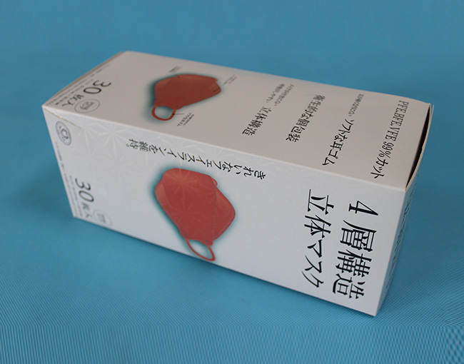 南通彩盒包裝廠家承諾守信