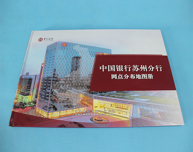 紹興酒盒包裝定制廠家